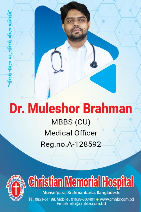 Dr. Muleshor Brahman