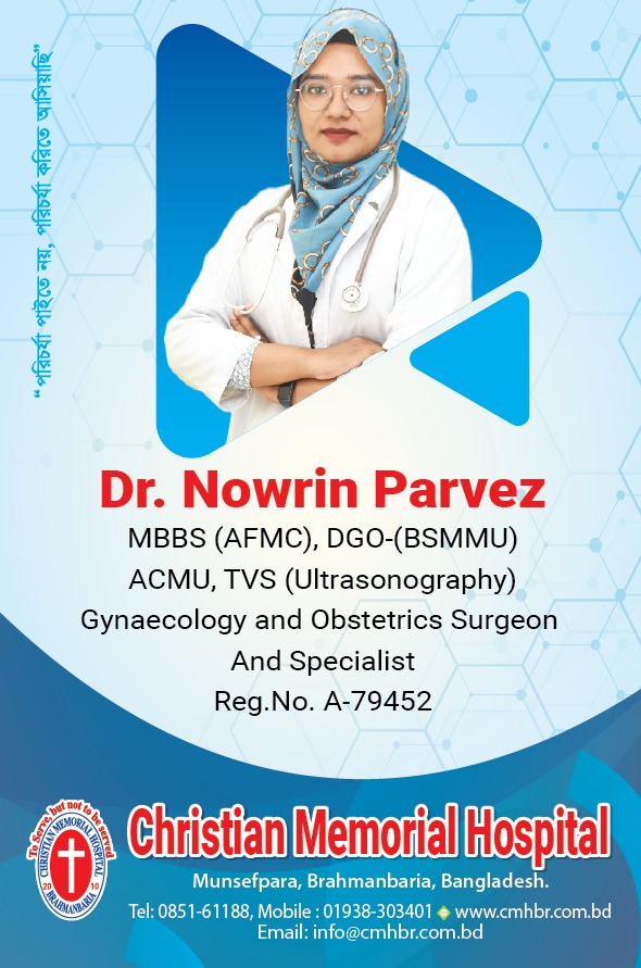 Dr. Nowrin Parvez